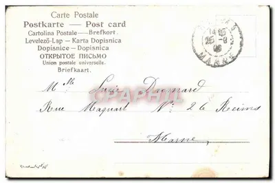 Różowe hyacynty i motyle — ilustracja — wydawca nieodczytelny, n° seryjny 33 — Rewers