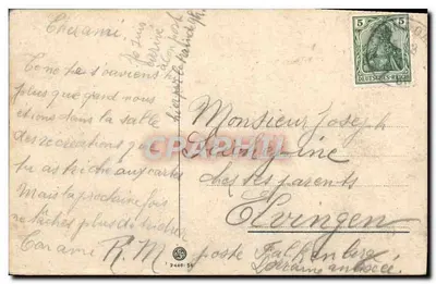 Sacré Cœur de Jésus — ilustracja religijna — wydawca nieznany, numer serii nie widoczny — Rewers