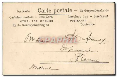 Casal em interior — cena afetiva — editor não identificado, número de série não visível — Verso