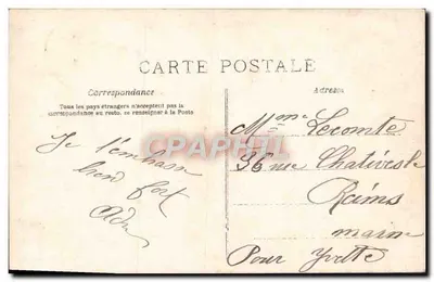 Chica en vestido verde — rosas — AN París n°537 — Reverso