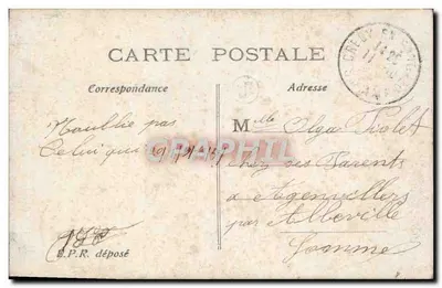 Coppia de amor — texto impreso y manuscrito — E.P.R. n°334 — Reverso