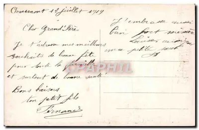 Dois crianças — cena de festa — A.N. Paris, n° 1615 — Verso
