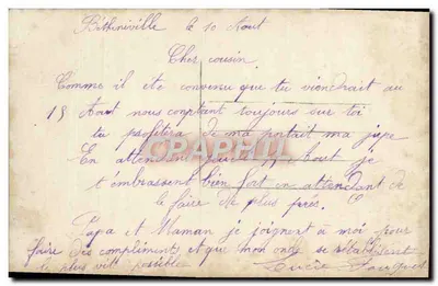 Młoda kobieta w niebieskozielonej sukni trzymająca bukiet — wydawca Bellone, nr 4009 — Rewers
