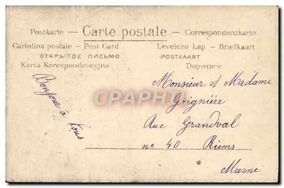 Two men drinking at a table — H.P. — Publisher H.P. (H. Pichon ?) — series number not visible — Back