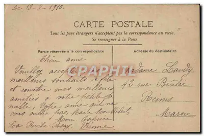 Mulher segurando um cesto de flores — editor Ouvrilly, n° 4204 — Verso