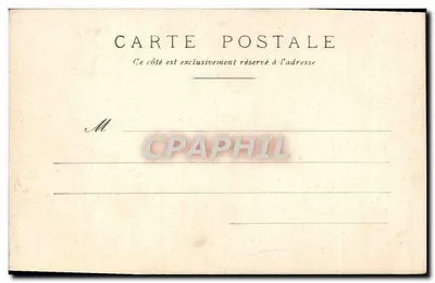Criança cansada chegando a Paris — Praça do Panteão — editor não identificado, n° de série 6 — Verso