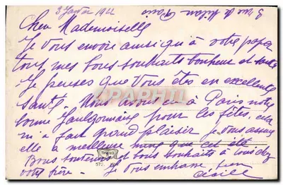 Kwitki wiosenne — Nenuphars, narcyzy i żonkile — wydawca nie widoczny — Rewers