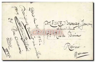 Femme en robe rose et bonnet de Noël — scène de vœux — éditeur Roby, n° 334 — Verso