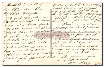 Mulher e menina com cestas de flores — Boa Ano — Editor Oriomphe, n° 64 — Verso