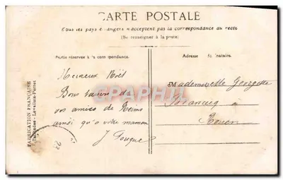 Bukiet kwiatów w kowadle — Wesołych Świąt — M. Boulanger 219 — Rewers