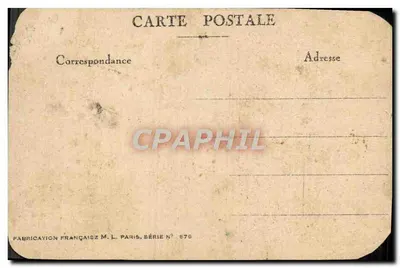 Caricature d'une femme — Certificat de Réforme — Éditeur M. L. Paris, série n° 876 — Rewers