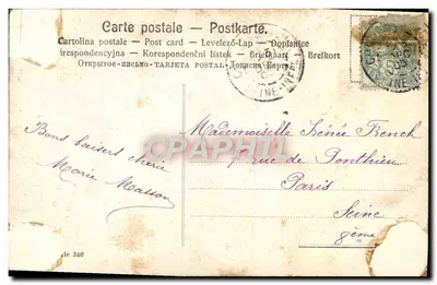 Lächelnde Mädchen — Neujahr — unbekannter Verleger, Seriennummer 340 — Rückseite