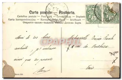 Bouquet of Ivy — with purple ribbon — publisher not visible — Back