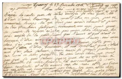 Jeune couple amoureux — scène romantique avec texte poétique — éditeur Fauvetti, n° 1397 — Rückseite