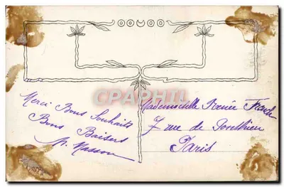 Jeune fille en fleurs — Bonne Année — éditeur CROUSSET PARIS n°3894 — Verso