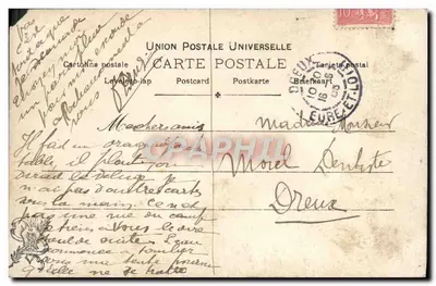 Salon 1903 - Ergweherry - 'Vertige' — éditeur imprimeur non visible, n° de série 233/2 — Achterkant