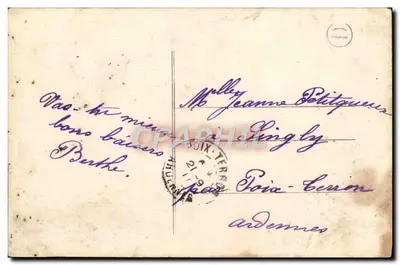 Primer Bouquet — Editor LOM n°5035 — Reverso