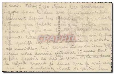 Casal se beijando — texto poético — PC 5481/6 — Verso