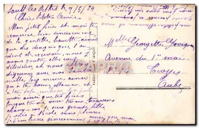 Zwei Kinder in einem mit Blumen verzierten Landau — Verlag Paris 775 — Rückseite