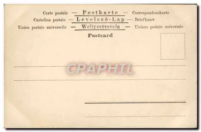 Młoda dziewczyna — dzieło Edgara Schmidt — seria 8087 — Rewers