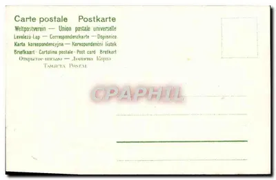 Poszukiwacz duszy — Anioł grający z kwiatem — Rewers