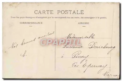Mädchen mit Rosenkrone — Verlag NISSY — Seriennummer nicht sichtbar — Rückseite