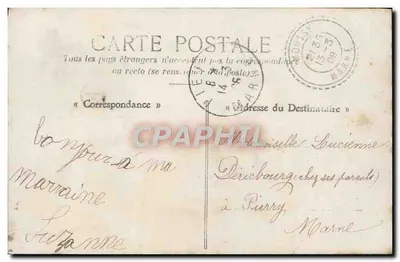 Dziewczyna z koszykiem róż — Souvenir — wydawca nieznany, nr 418 — Rewers