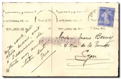 Bouquet de roses — Szczere życzenia — wydawca nieznany, numer seryjny nie widoczny — Rewers