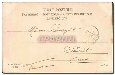 Jovem mulher com chapéu de penas — editor M.M. Vienne, n° 100 — Verso