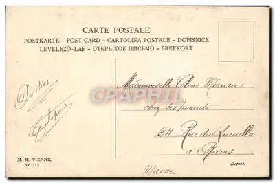 Mulher jovem com chapéu decorado — editor M. M. Vienne, n° 112 — Verso
