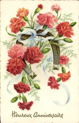 Arranjo de pivoines — Aniversário — M.D. Paris, série 1225