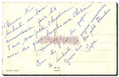 Arranjo de pivoines — Aniversário — M.D. Paris, série 1225 — Verso