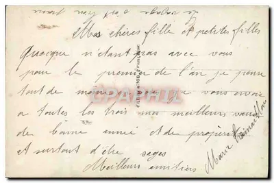Bukiet chryzantem i jesionu — REX 1932 — Rewers