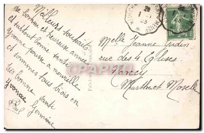 Año Nuevo — niño en un cesto con flores — DIX PARIS 1951 — Reverso