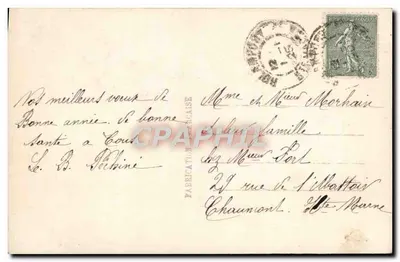 Duas rosas e houx — Boa Ano — Dix Paris 2037 — Verso