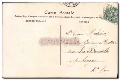Para w strojach epokowych — M.F. — n°711/5 — Rewers