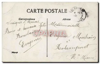 Fille jouant à la plage — ELD, n° 4188 — Verso