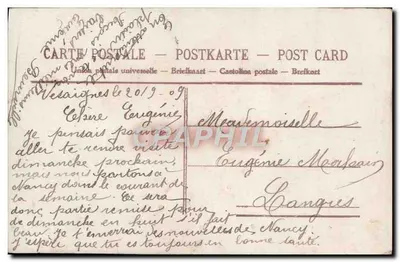 Menina pequena com buquê de rosas — Gage d'Amitié — Gage d'Amitié, n°485 — Verso