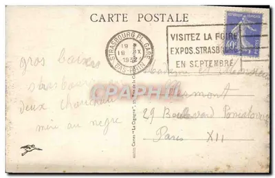 Strasbourg - Pałac na Rzecze - Plac Republiki — wydawca nieznany, numer serii 88 — Rewers