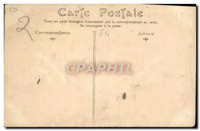 PAU — Parque de Beaumont, Estátua de D'Artagnan « Salut, Noble Béarn ! », por E. Deseg — Verso