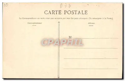 Versailles — Parco del Petit Trianon — Syl — Verso