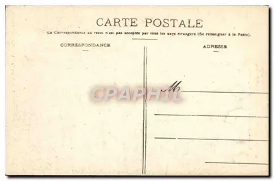 Avignon — N.-D. des Doms, Katedra i Wieża Zegarowa — Rewers