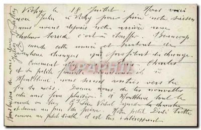 Vichy — Un Angolo del Parco — C.A.T. n°22 — Verso