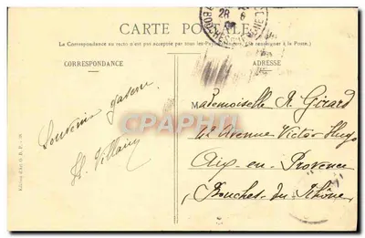 Auch - Portal Katedry Świętej Marii — Wydanie O.D.P. nr 28 — Rewers