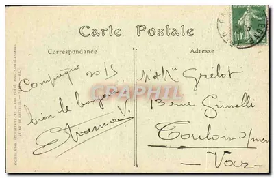 Sypialnia Marie-Antoinette — Pałac w Compiègne — YND Fot. nr 63 — Rewers
