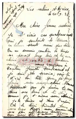 Costa rochosa — visão do mar — editor Oim — Verso