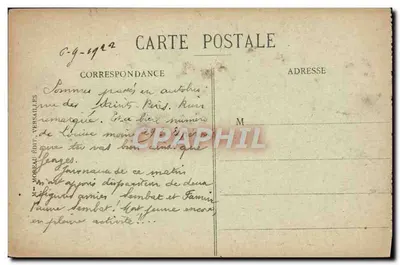 Versailles - Le Parc - Allée des Marmousets — éditeur A. Moreau, n°7 — Verso