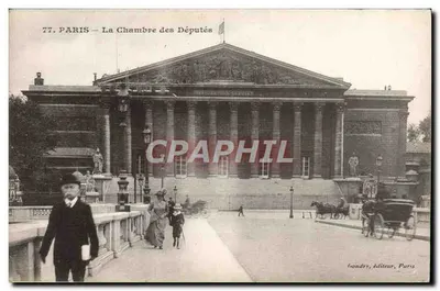 Paris — A Câmara dos Deputados — Grondry, editor, Paris, n°77