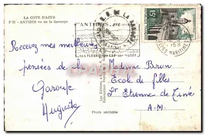 Antibes vista da Garoupe — P.32 — Éditions France — Verso
