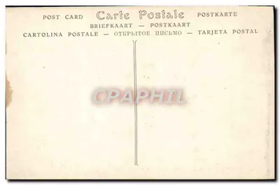 NANTES — O Jardim das Plantas — ND Phot — Verso